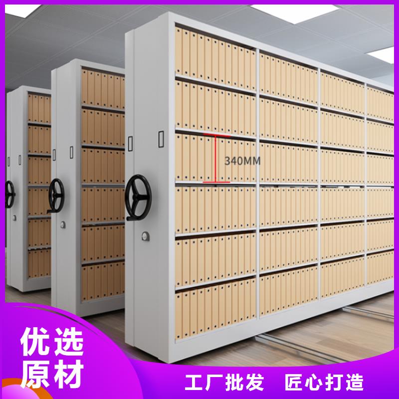 手动密集架西药柜我们更专业