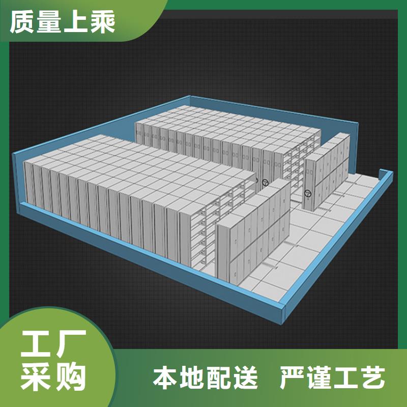 挂捞密集架【智能密集柜】质量检测