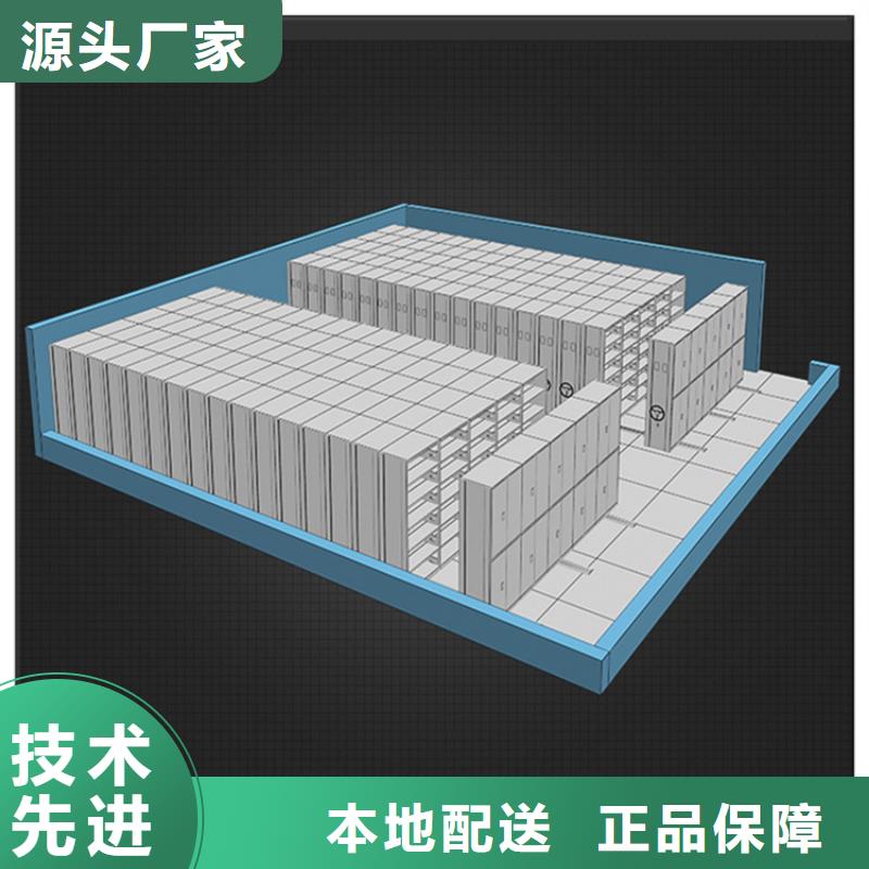 中国石化密集柜价格