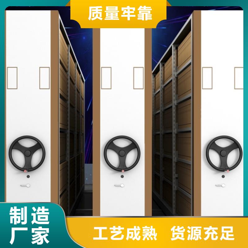 汽车4S店底图纸密集柜架厂家