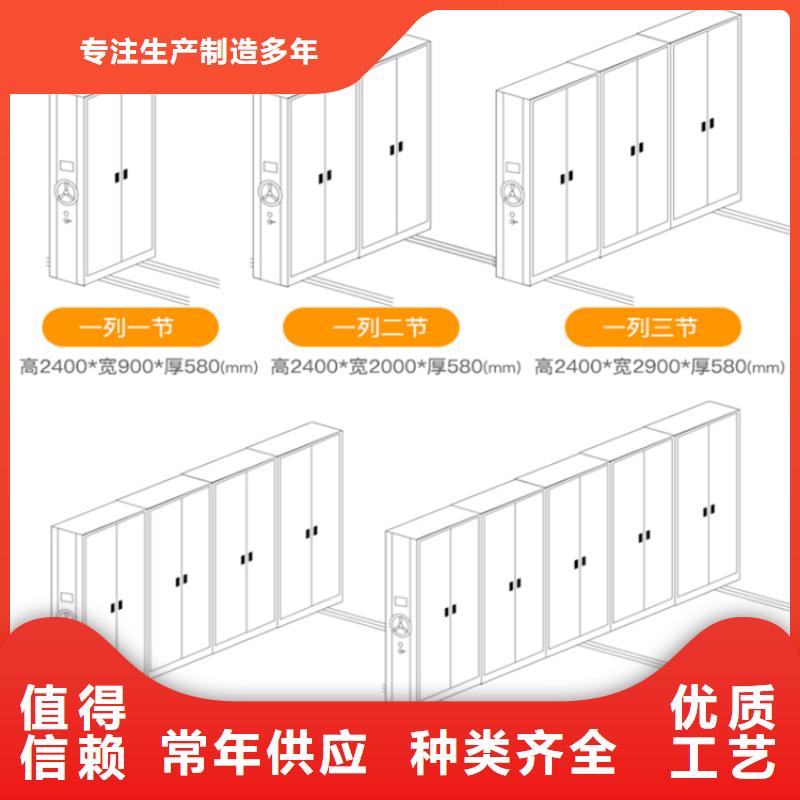 新民移动留样架不动产中心值得信赖