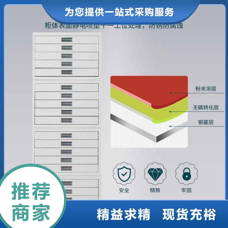 2024气象局系统底图纸密集柜架