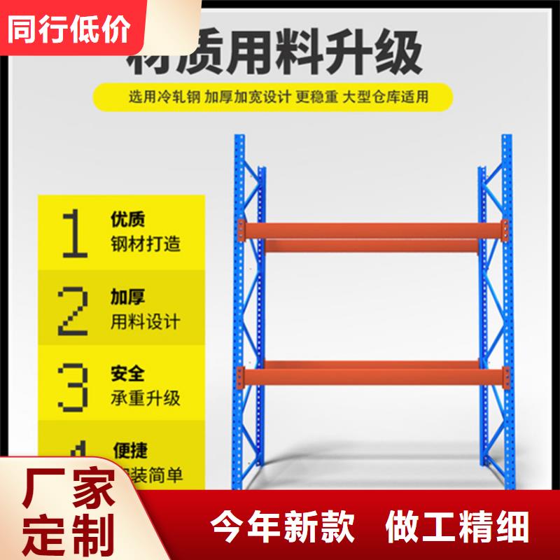 富拉尔基【不锈钢货架】<宇锋>品牌批发价格