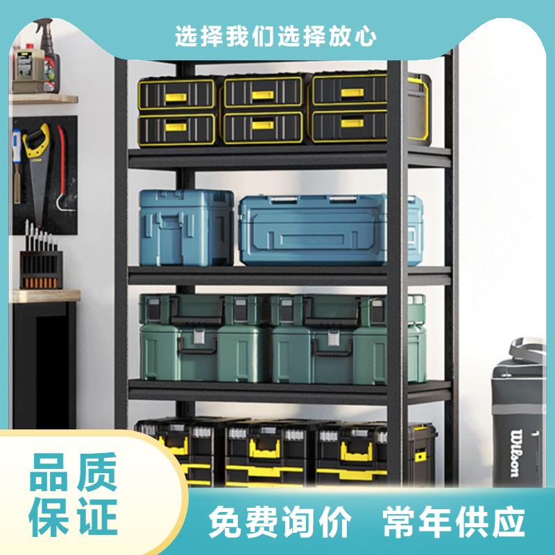 斗门镇仓库货架定制