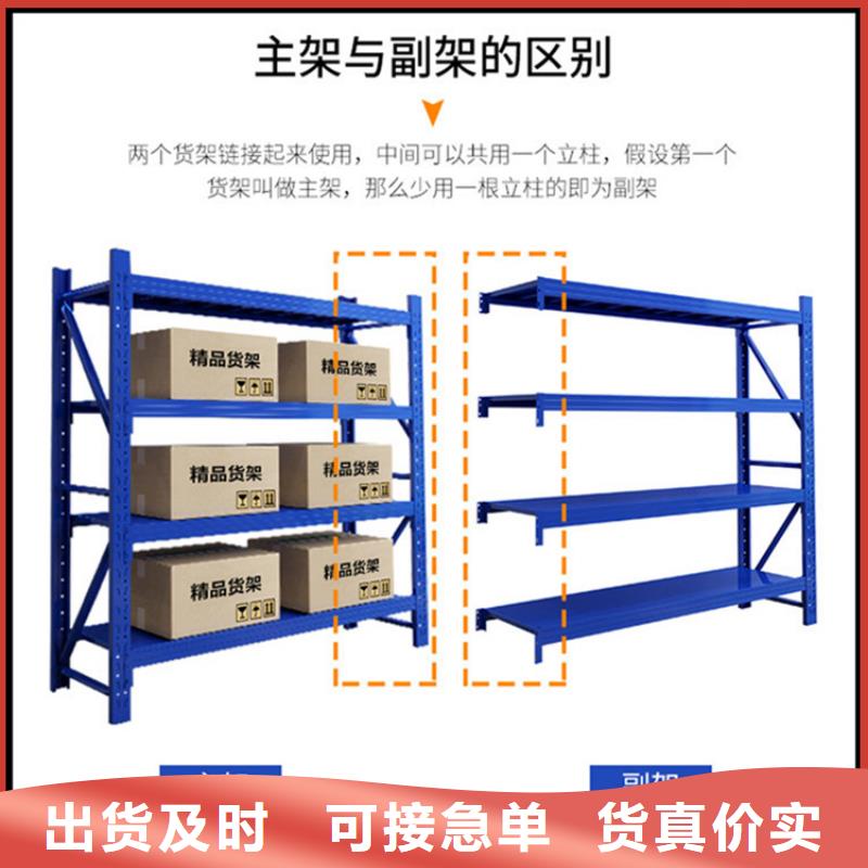 名山电动移动货架坚固耐用