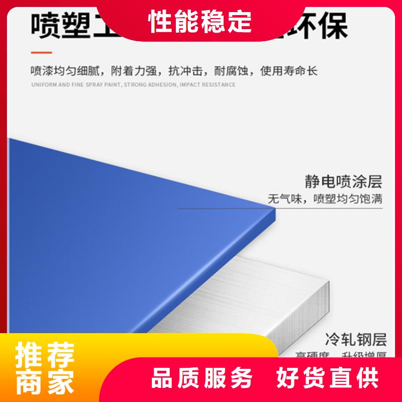 钢平台阁楼货架学校制造公司