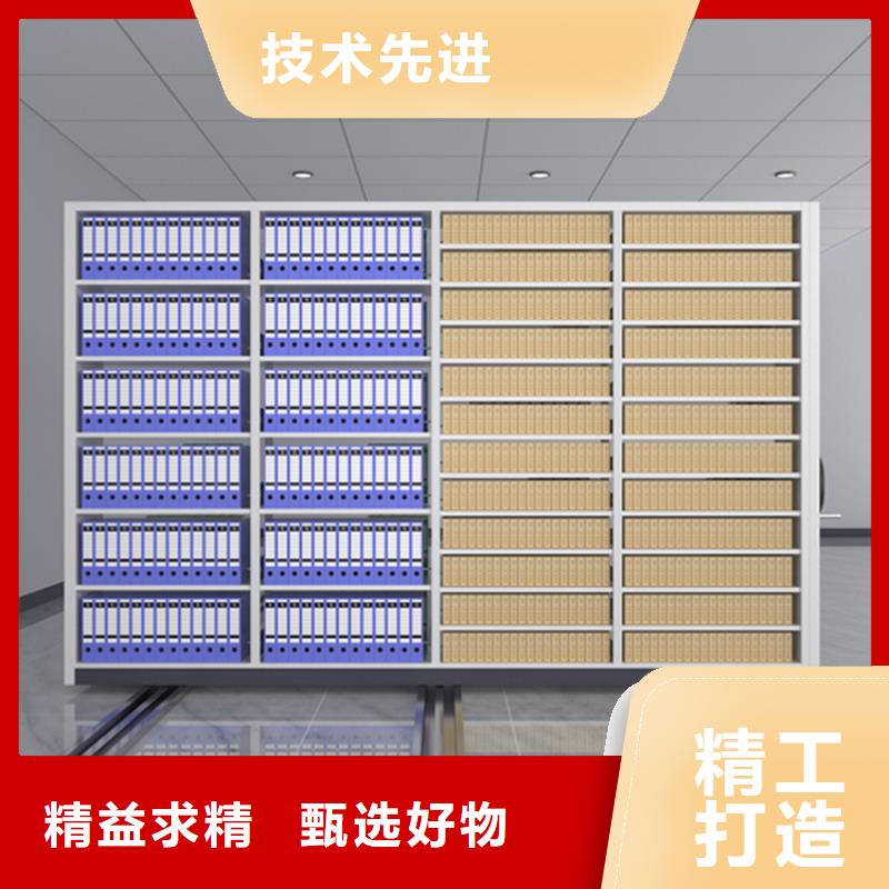 不锈钢密集架,密集型货架推荐厂家