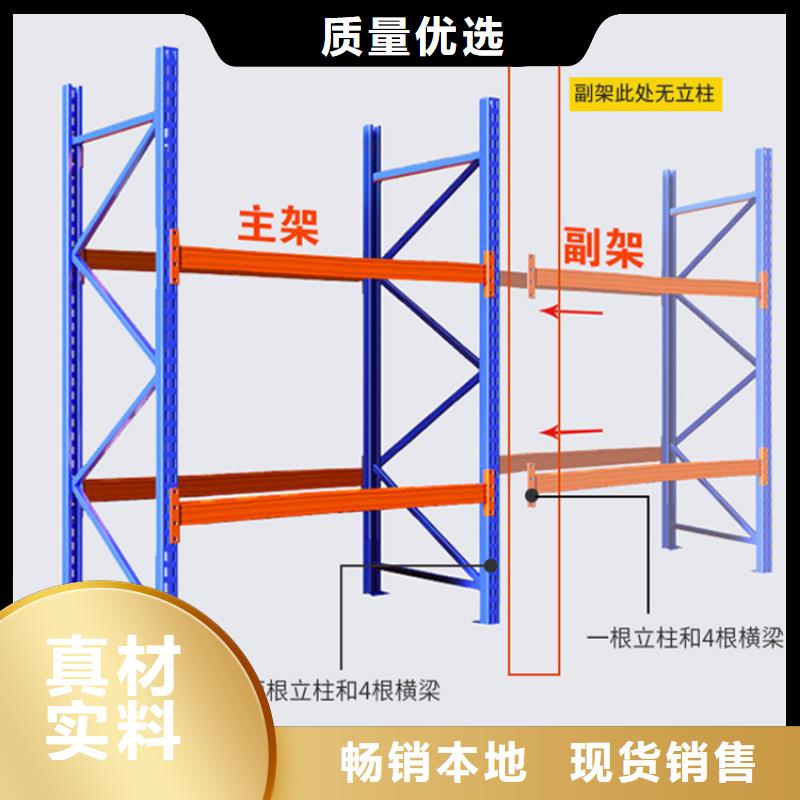 通海电动货架宇锋品牌