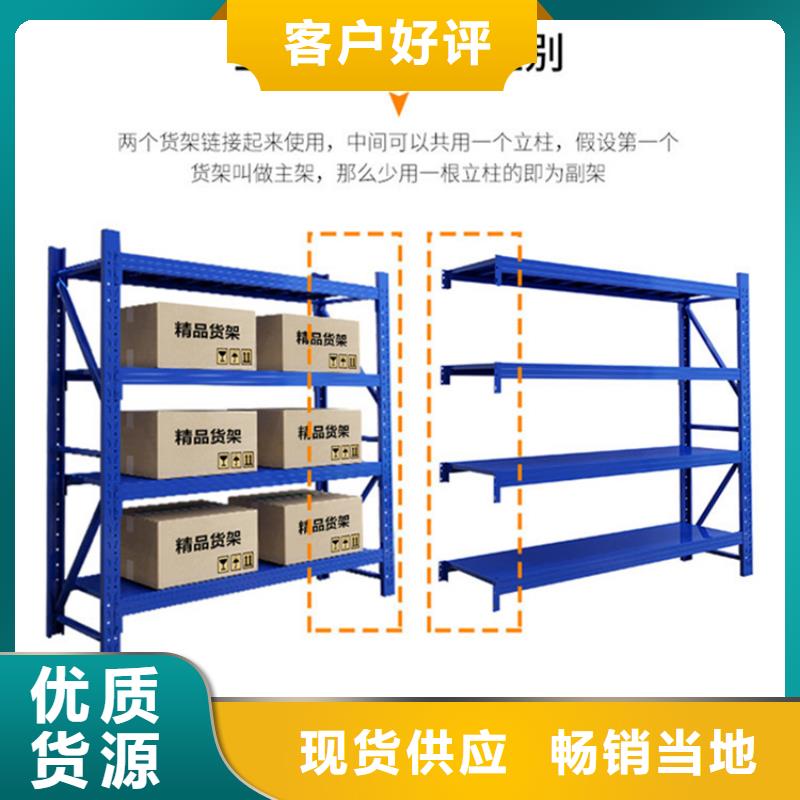 密集型不锈钢货架订制厂家