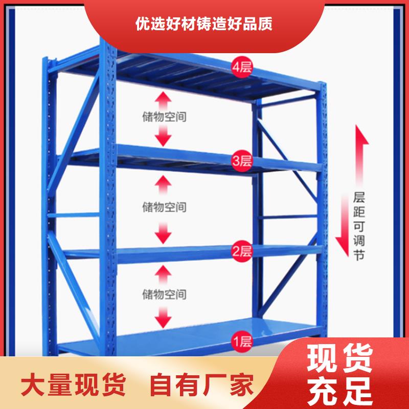 高位货架密集型留样柜工厂批发