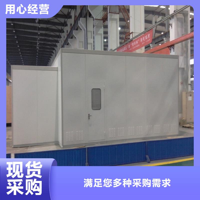 汽轮机罩壳电动密集架质量层层把关