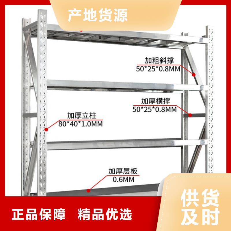 悬臂货架出厂价格价格