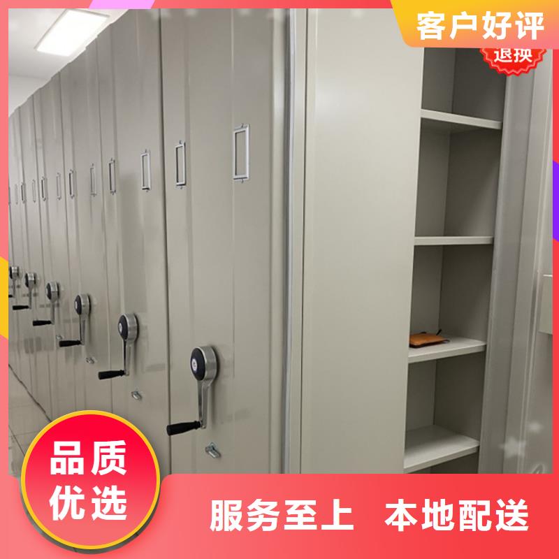 手摇密集柜校用家具为品质而生产