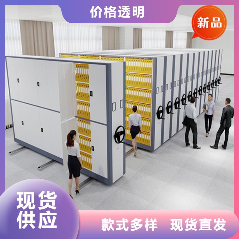 医院档案密集架,蜡块柜从厂家买售后有保障