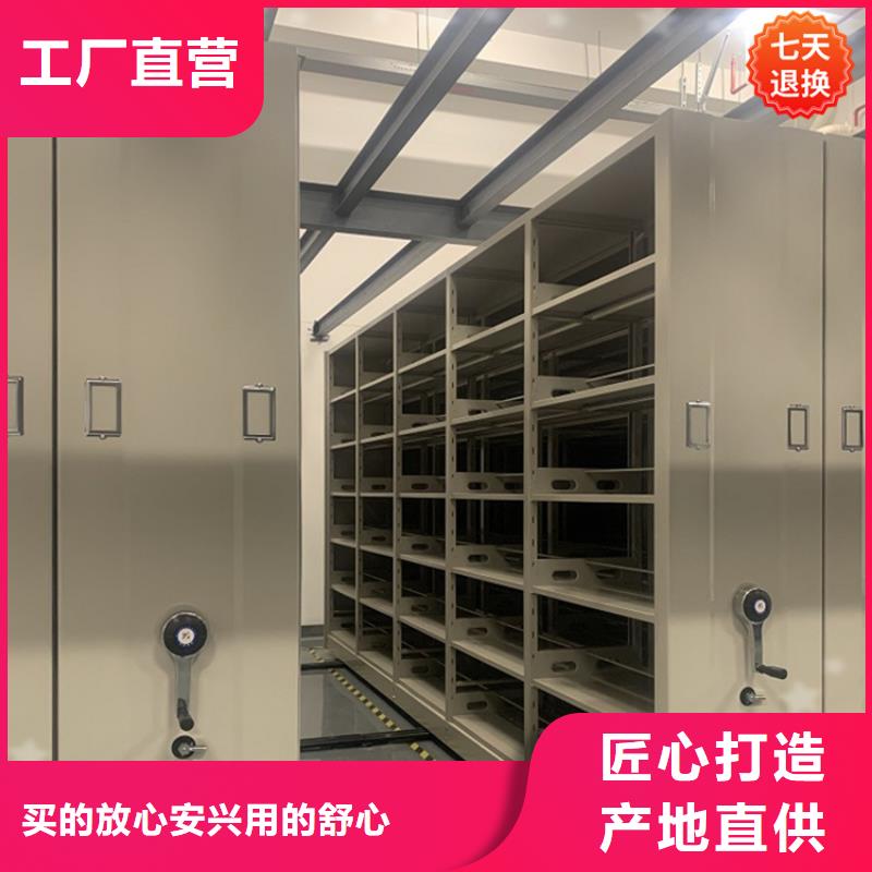 【公安局电动密集柜】密集架打造行业品质