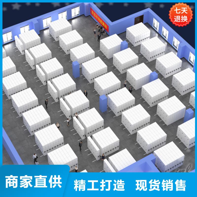 公安局电动密集柜 留样柜质量层层把关