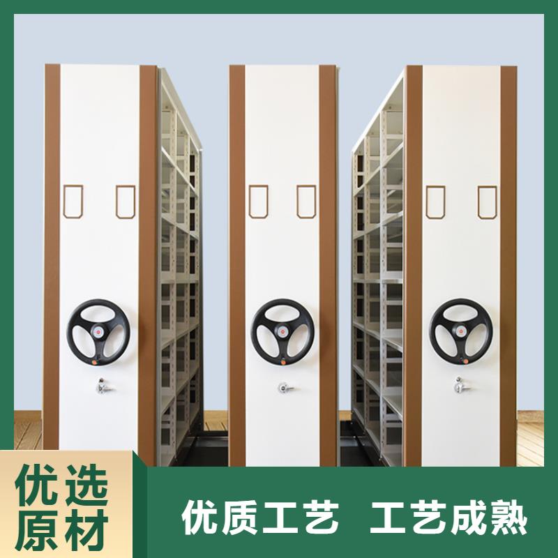 法院系统智能型密集架【货架生产厂家】性价比高