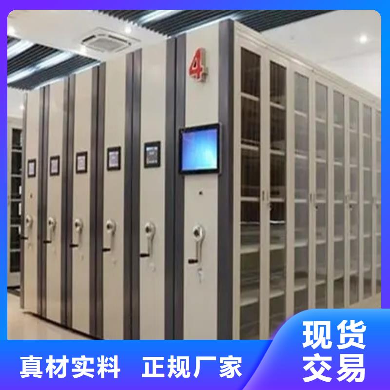 检察院档案密集柜病案密集架快捷的物流配送