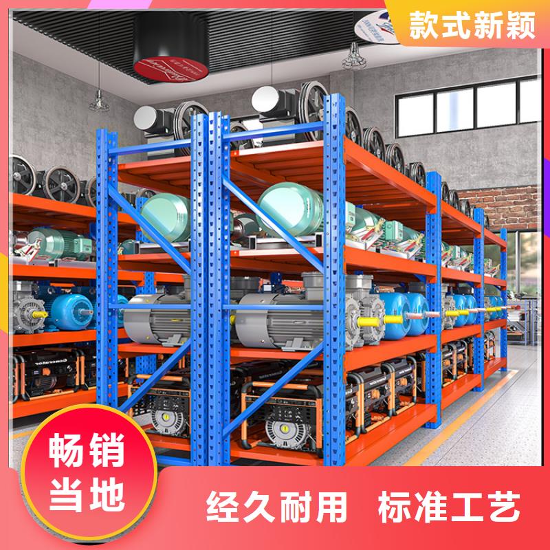 轻型货架 移动病案架制造生产销售