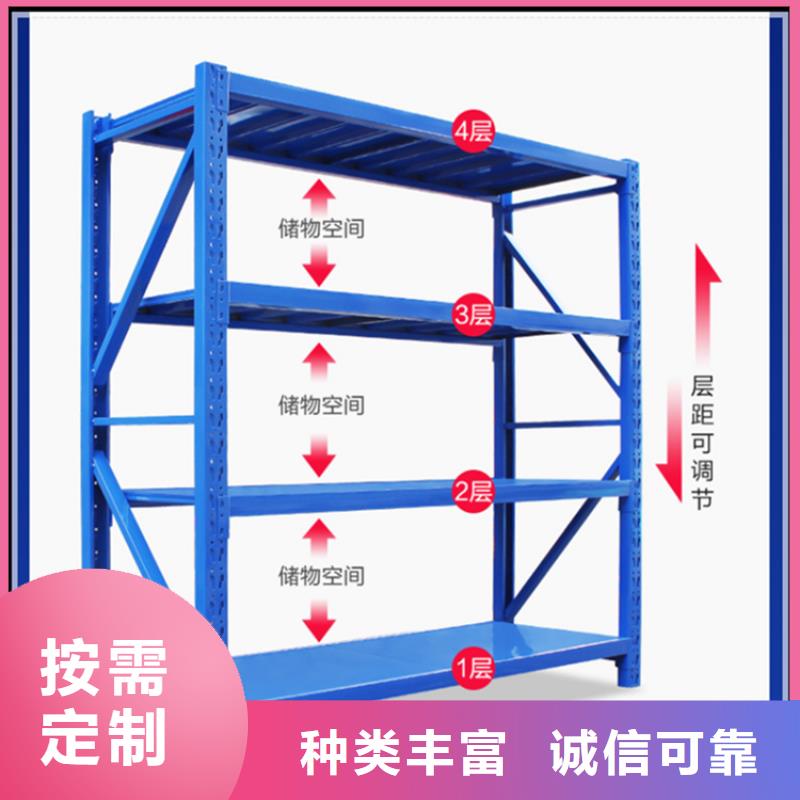 轻型货架智能型密集架品质保证