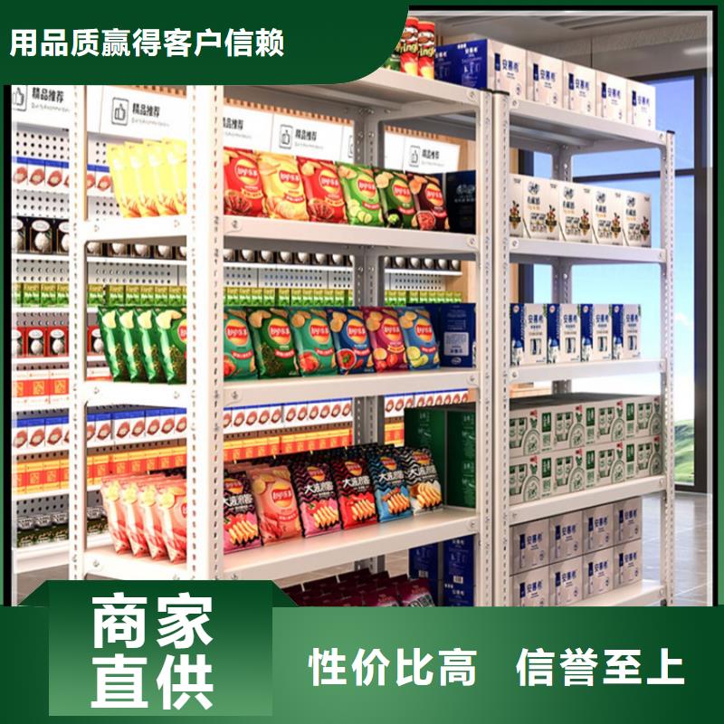 轻型货架 移动病案架制造生产销售