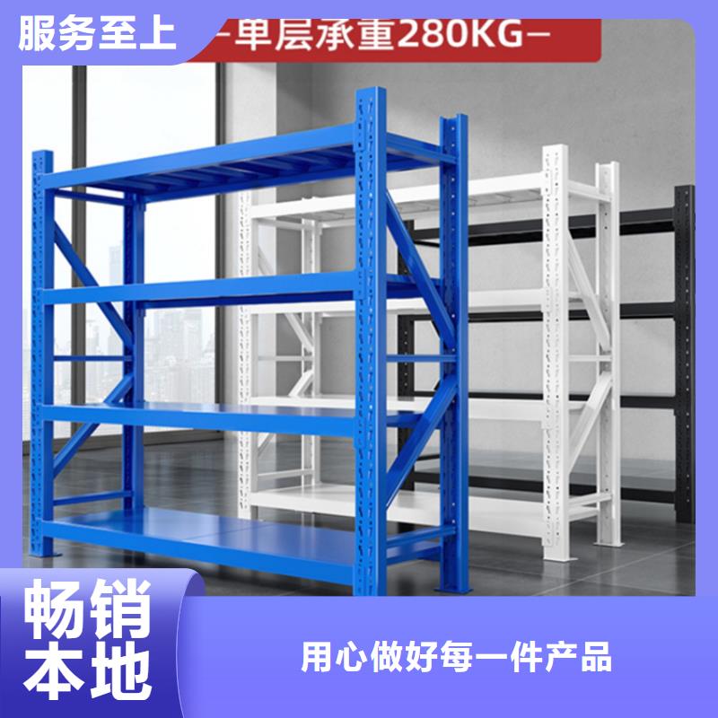 轻型货架 移动病案架制造生产销售