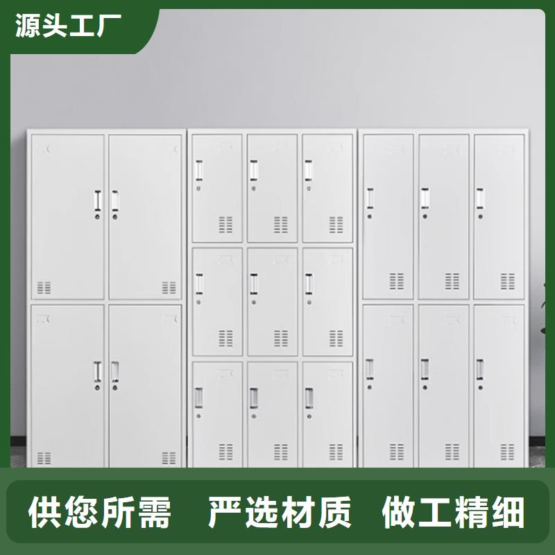 文件柜更衣柜发电机罩壳分类和特点