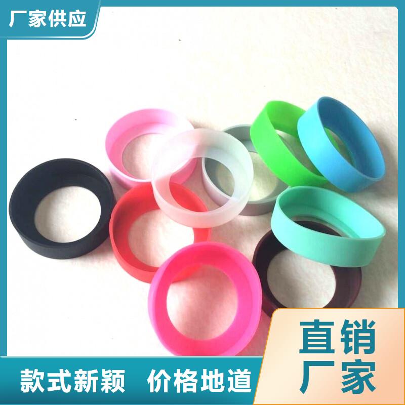 硅胶垫饮料杯硅胶垫物流配货上门