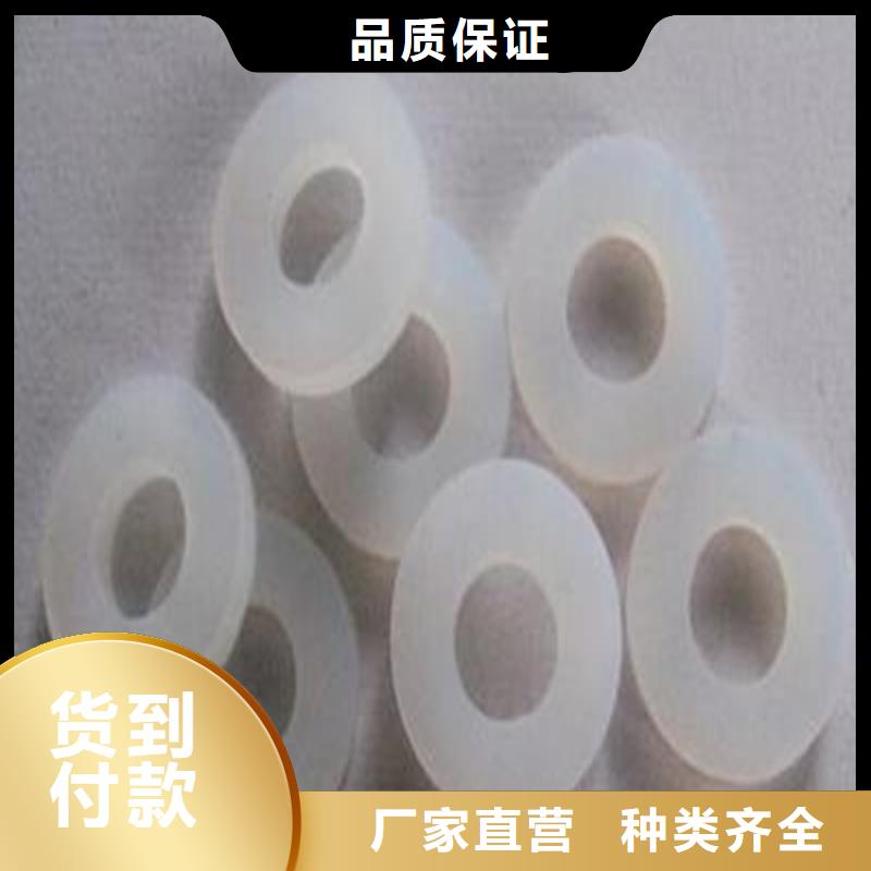 硅胶垫子-硅胶垫子供应商