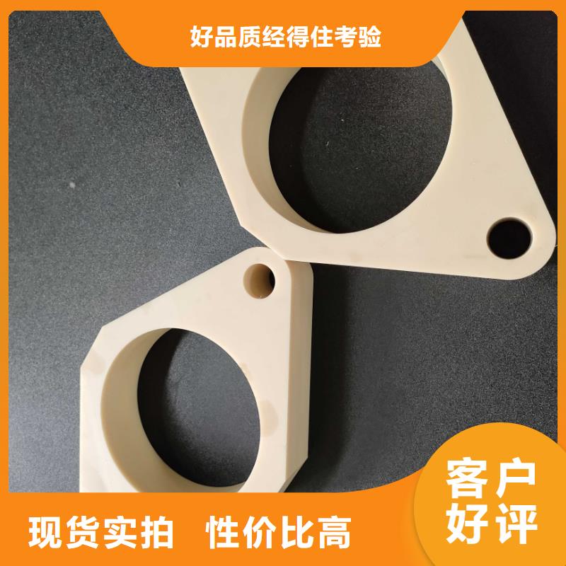 尼龙轮黑色尼龙轮厂家销售