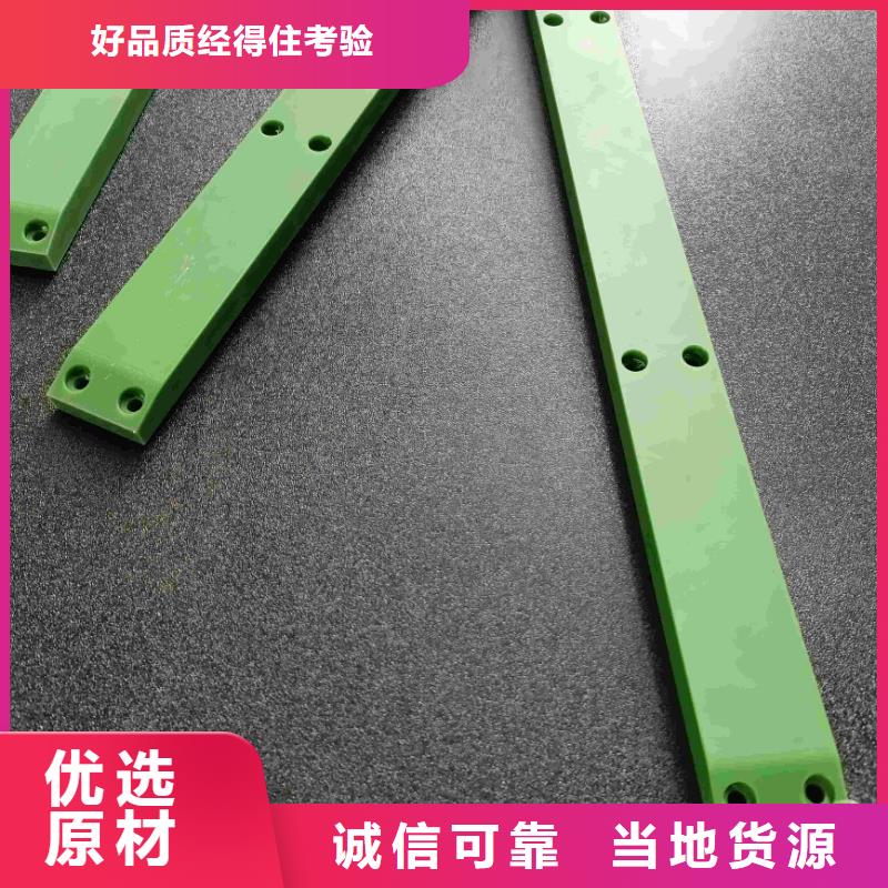 尼龙轮超耐磨尼龙轮直销厂家