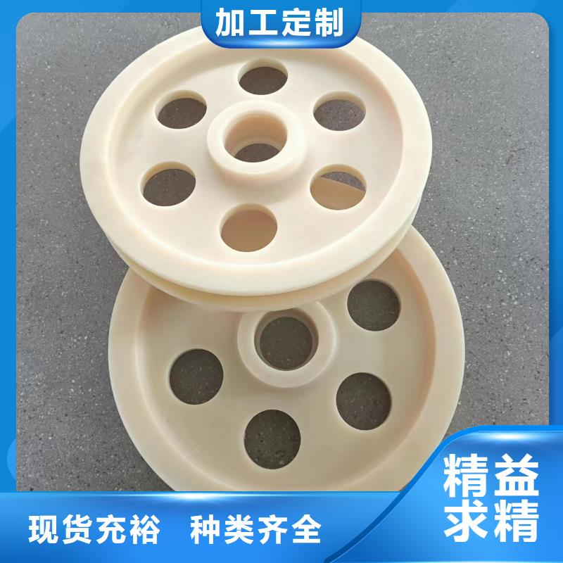 尼龙轮钢丝绳尼龙轮不只是质量好