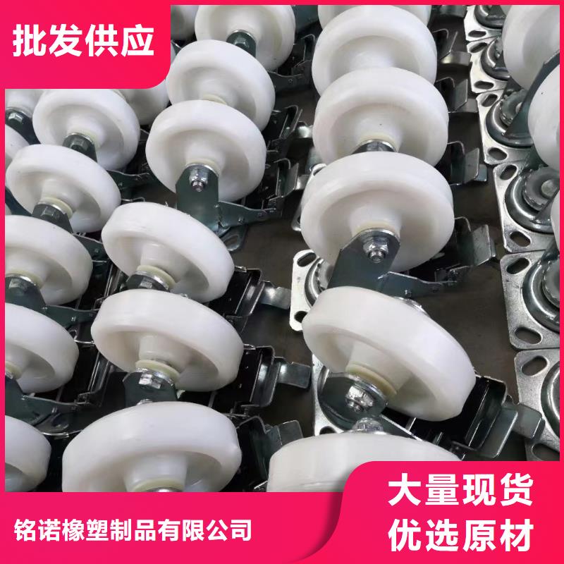 尼龙轮拉丝机尼龙压轮源头厂家来图定制