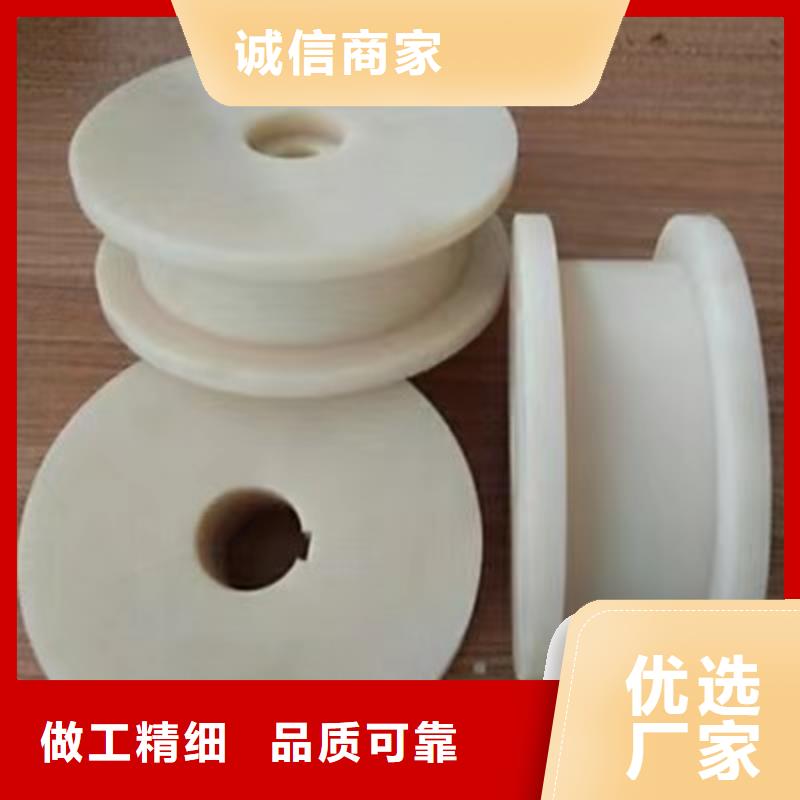 尼龙轮尼龙主动轮快速报价