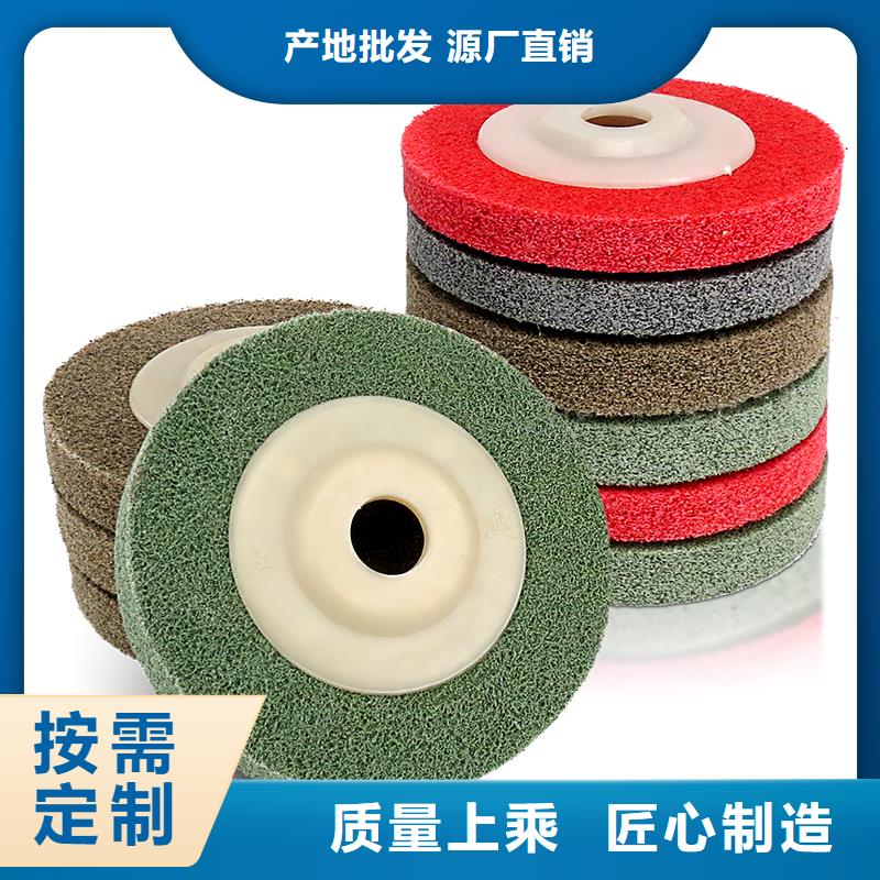 尼龙轮大型尼龙轮物流配送