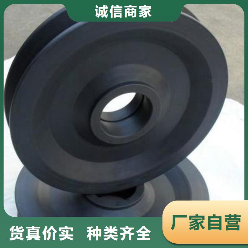 尼龙轮铁路机械尼龙轮性价比高