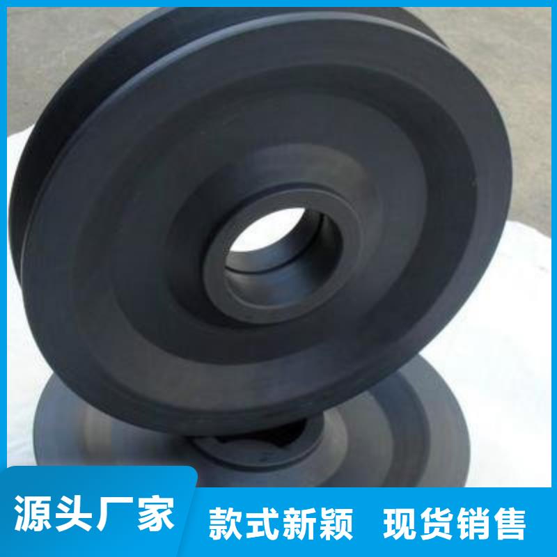 尼龙轮-尼龙槽轮产地源头好货