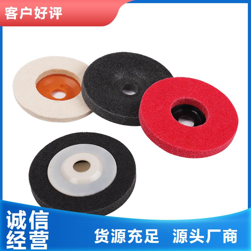 尼龙轮拉丝机尼龙压轮源头厂家来图定制