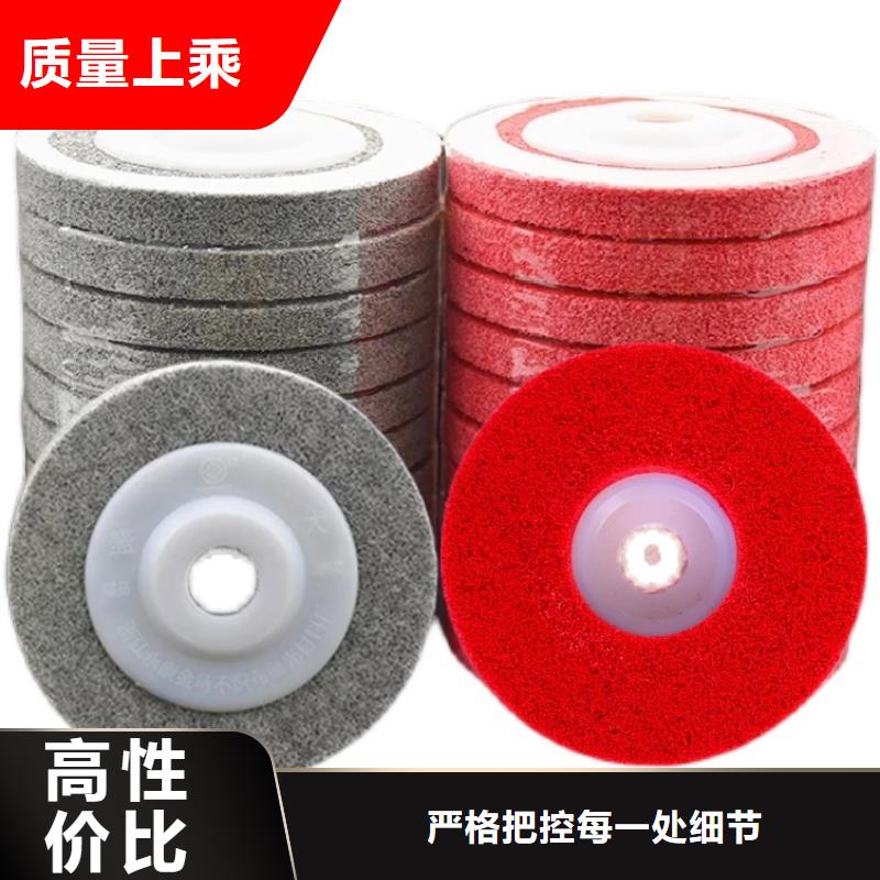 尼龙轮倒立式拉丝机尼龙轮源厂供货