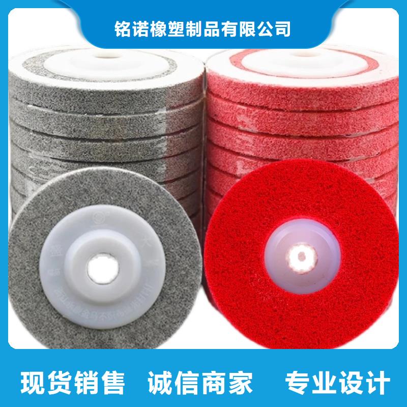 尼龙轮尼龙主动轮快速报价