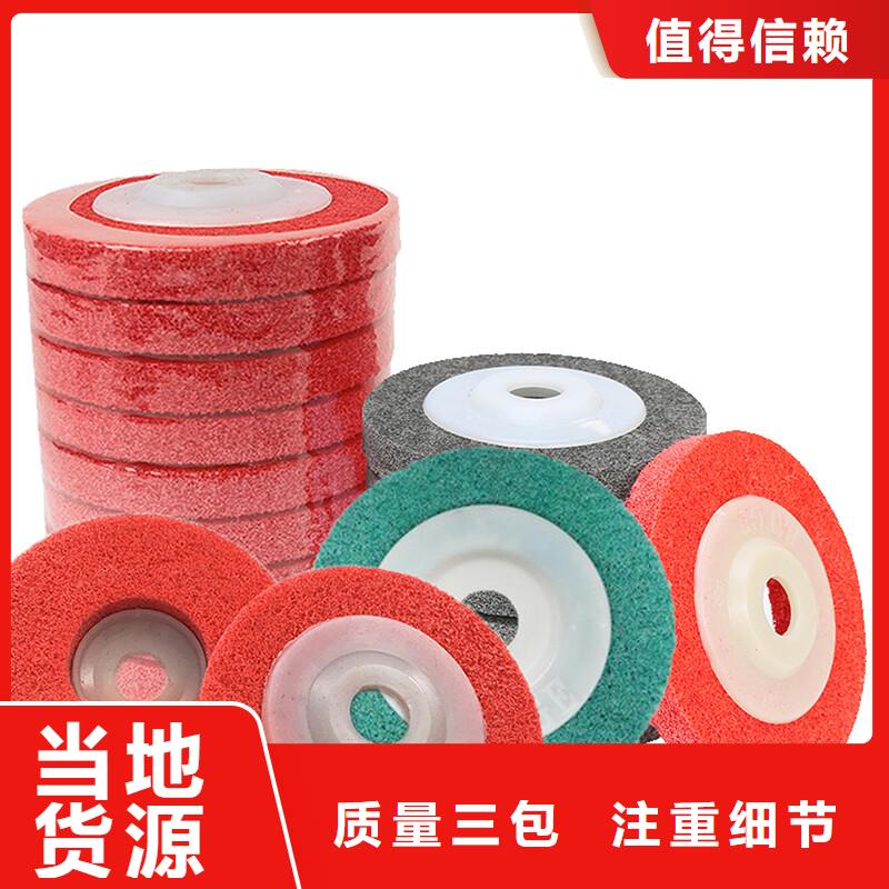 尼龙轮尼龙平轮厂家供应