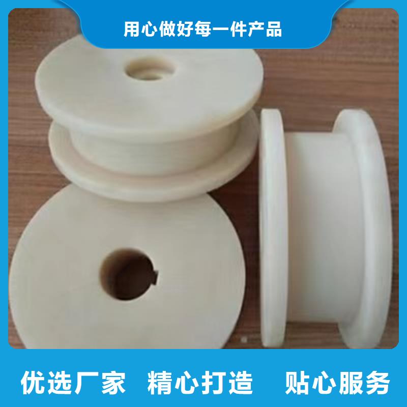 尼龙轮尼龙被动轮品质服务