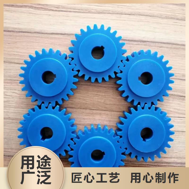 尼龙轮-尼龙槽轮产地源头好货