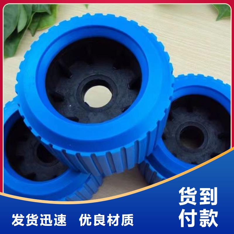 尼龙轮尼龙被动轮品质服务