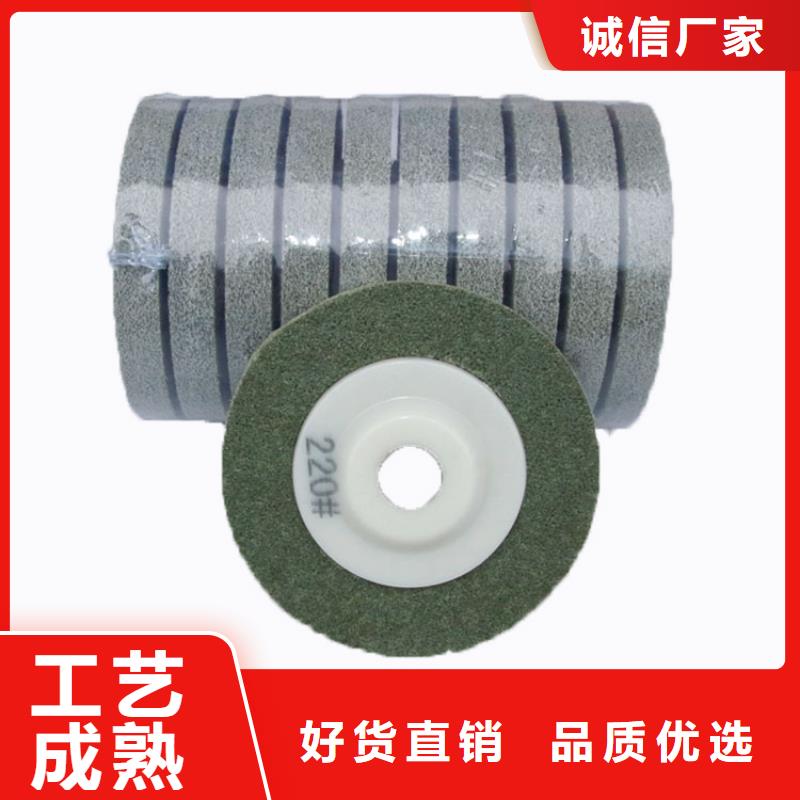 尼龙轮倒立式拉丝机尼龙轮源厂供货