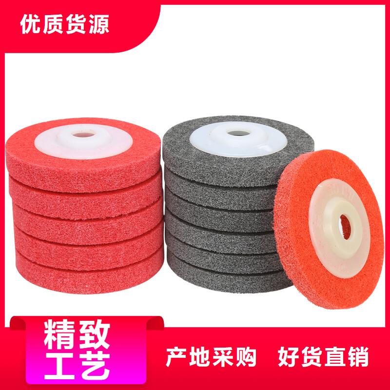 尼龙轮尼龙平轮厂家供应