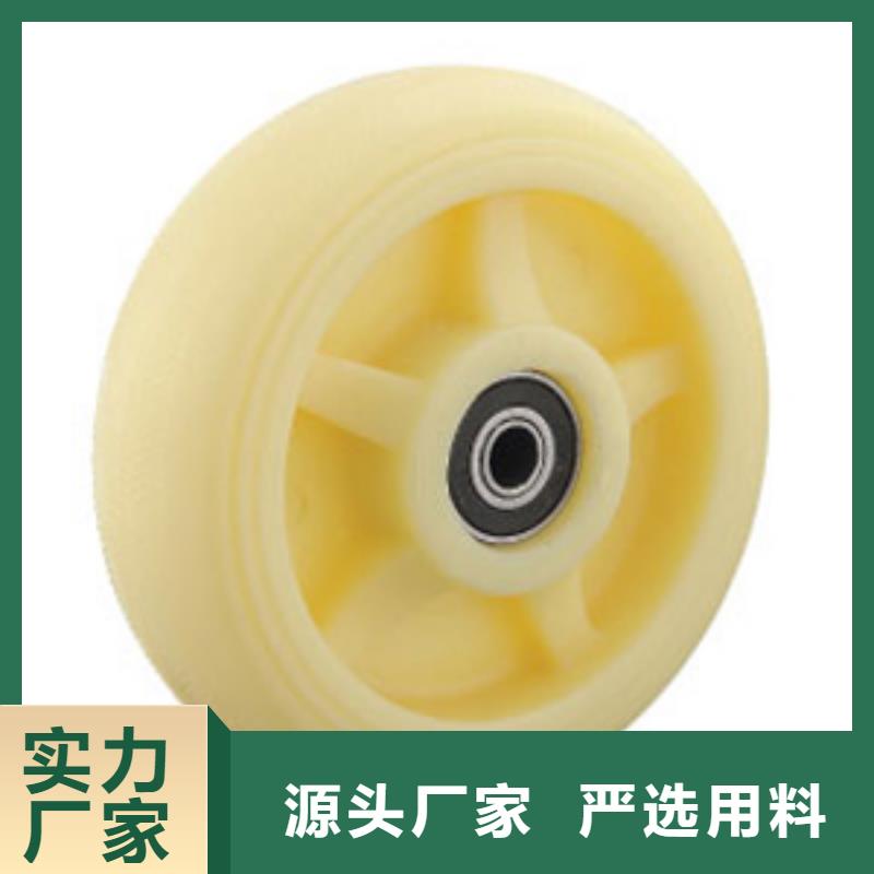 尼龙轮尼龙导线轮今年新款