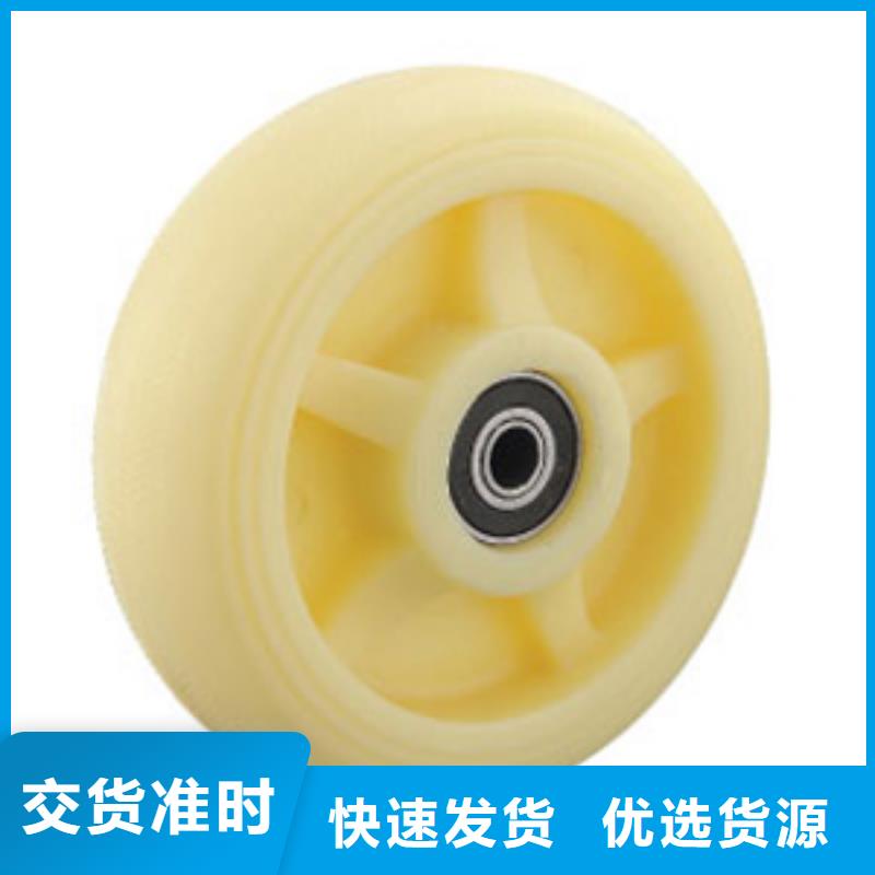 尼龙轮-尼龙槽轮产地源头好货