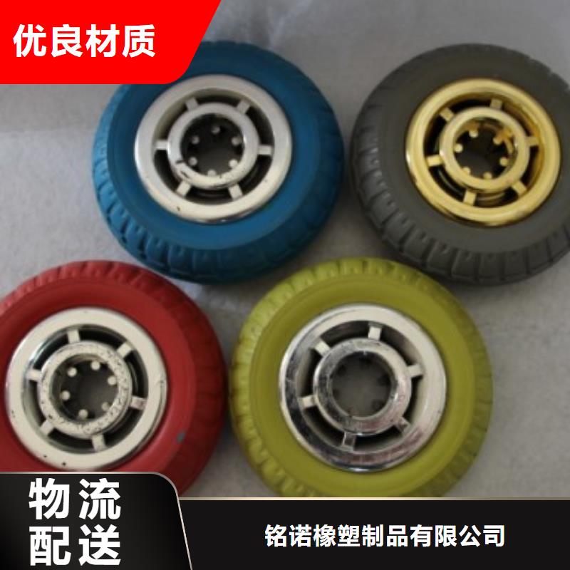 尼龙轮好还是橡胶轮好、尼龙轮好还是橡胶轮好厂家-型号齐全