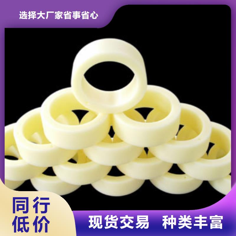 尼龙轮-轴承尼龙轮实地大厂